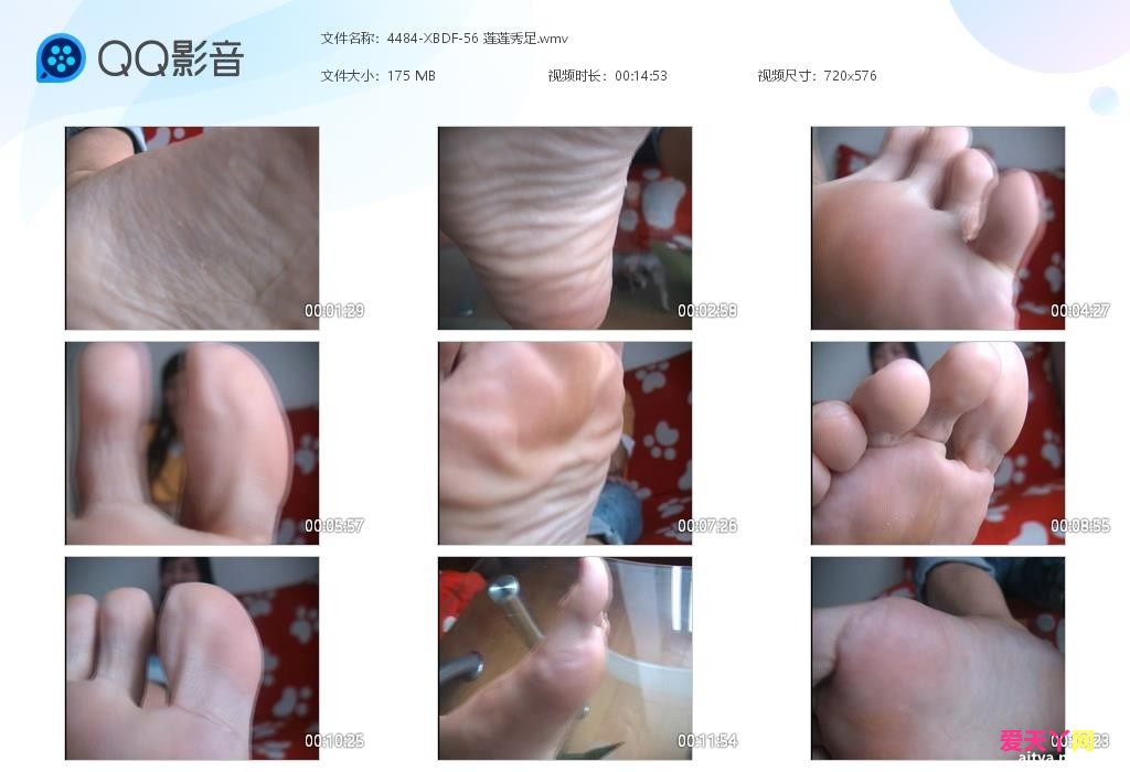 4484-XBDF-56 ��������[20251101-180548].jpg