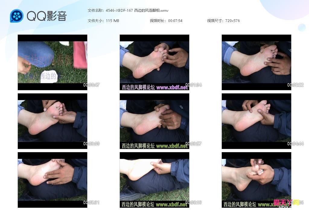 4546-XBDF-167 ���ߵķ翴��[20251129-200036].jpg