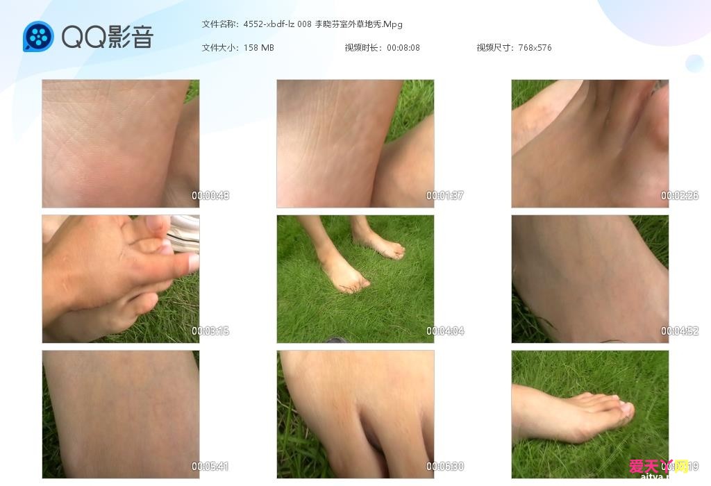 4552-xbdf-lz 008 ������[20251206-093717].jpg