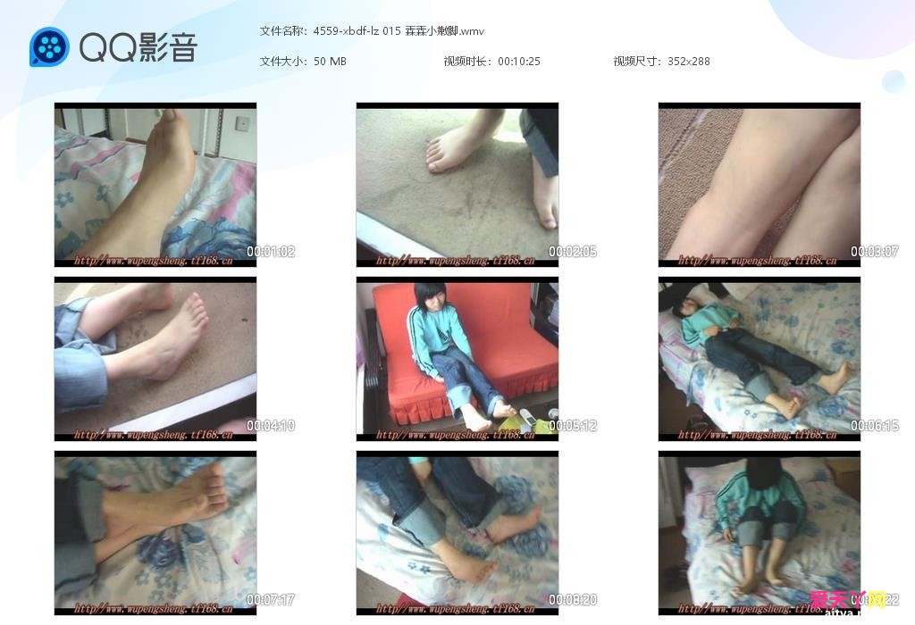 4559-xbdf-lz 015 ����С[20251206-095931].jpg