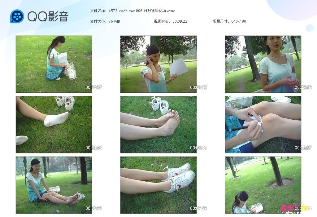 4573-xbdf-mw 006 ������[20251213-104421].jpg